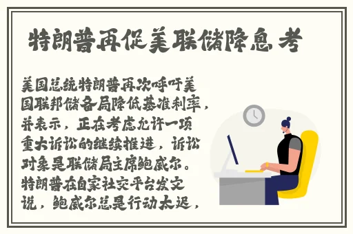 第三只眼厕拍